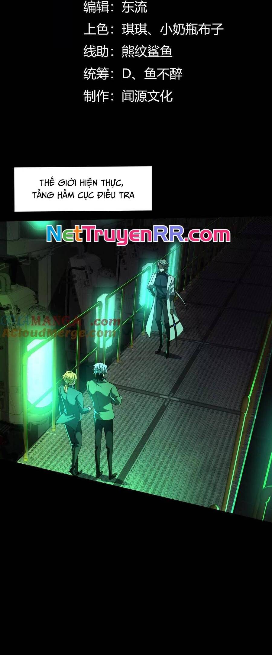 Thần Trò Chơi Dục Vọng - Chapter 61 - Page 3