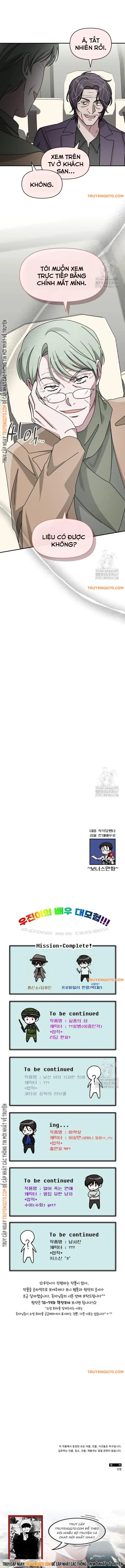 Tôi Bị Hiểu Lầm Là Diễn Viên Thiên Tài Quái Vật - Chapter 38 - Page 12