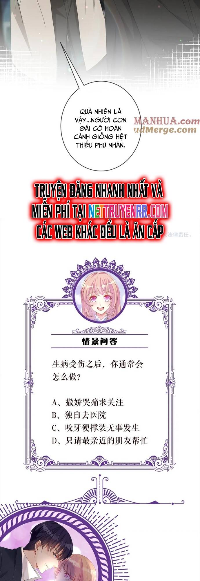 Danh Môn Chí Ái - Chapter 480 - Page 26