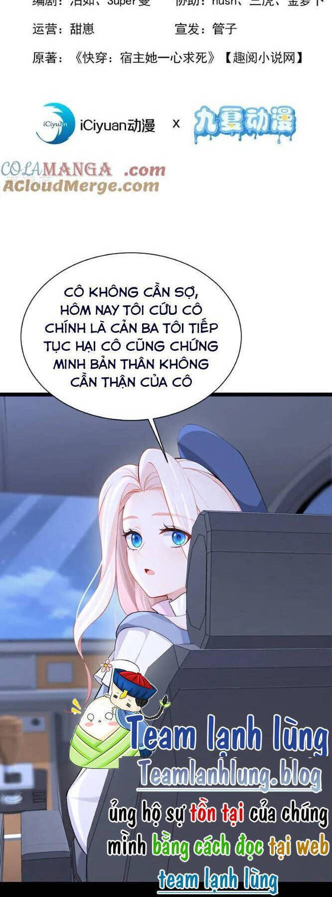 Xuyên Nhanh Ký Chủ Cô Ấy Một Lòng Muốn Chết Chapter 125 - Trang 2