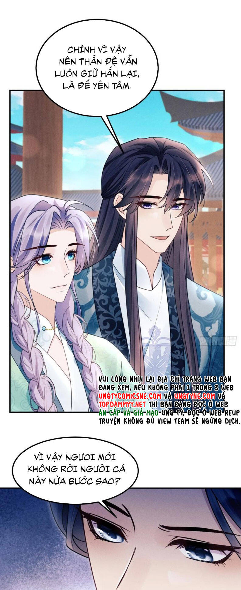 Tôi Hoài Nghi Ảnh Đế Đang Theo Đuổi Tôi Chapter 173 - Trang 12