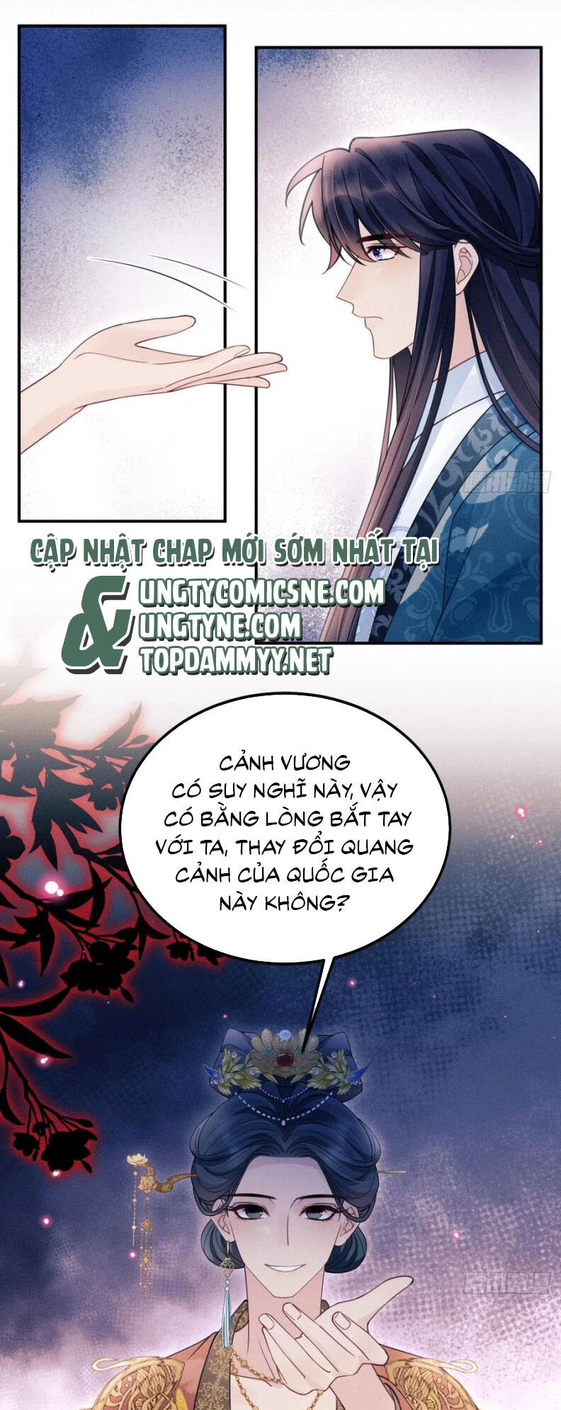 Tôi Hoài Nghi Ảnh Đế Đang Theo Đuổi Tôi Chapter 173 - Trang 21