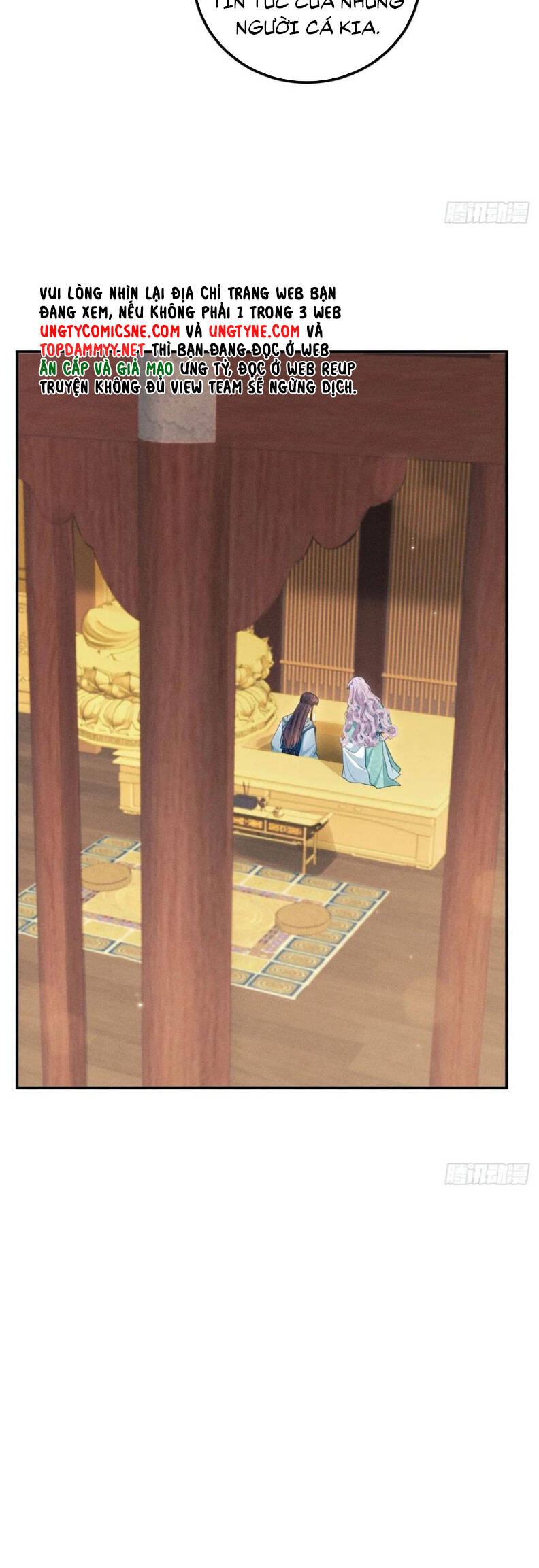 Tôi Hoài Nghi Ảnh Đế Đang Theo Đuổi Tôi Chapter 173 - Trang 28