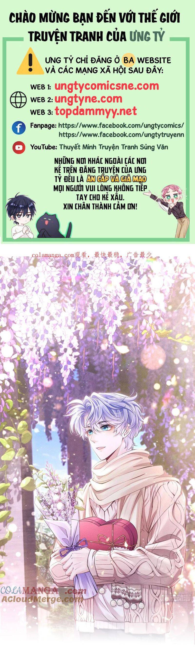 Tôi Hoài Nghi Ảnh Đế Đang Theo Đuổi Tôi Chapter 174 - Trang 1