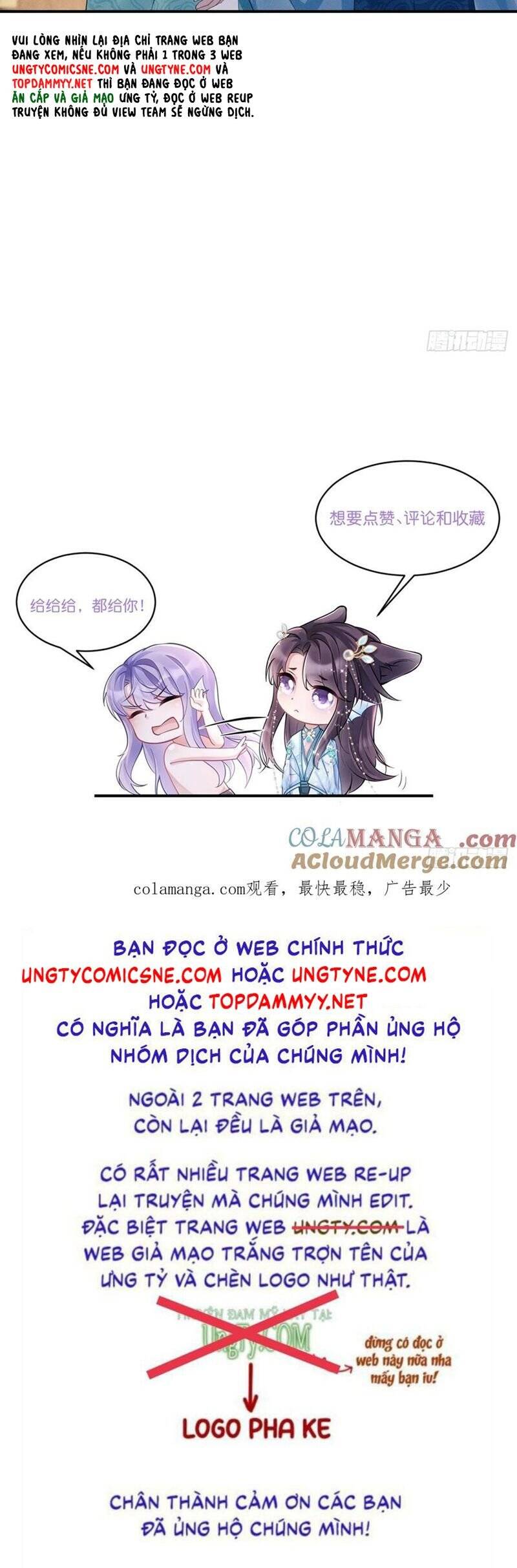 Tôi Hoài Nghi Ảnh Đế Đang Theo Đuổi Tôi Chapter 174 - Trang 25