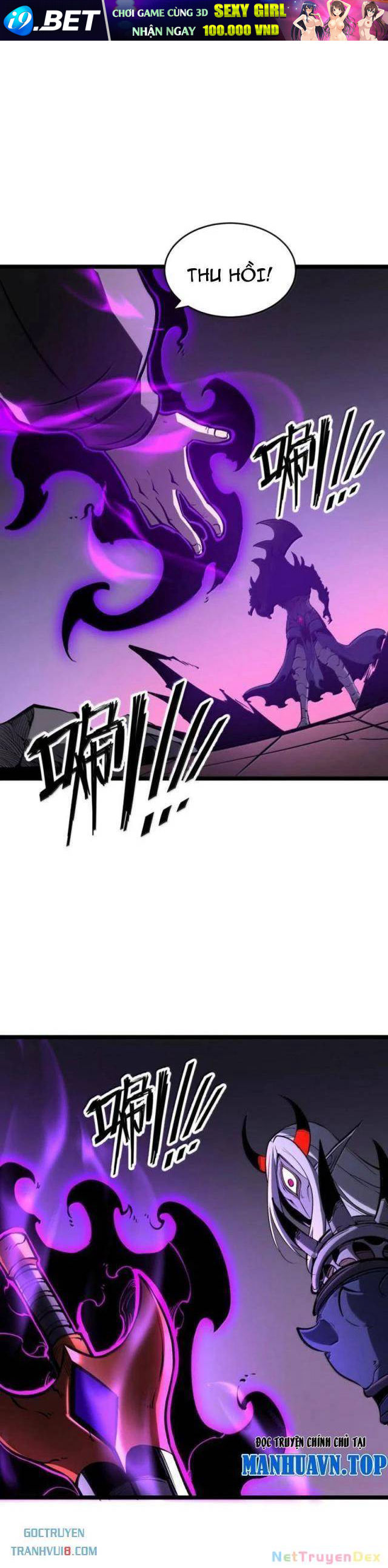 Ta Nhặt Rác Thượng Vương Giả - Chapter 42 - Page 5