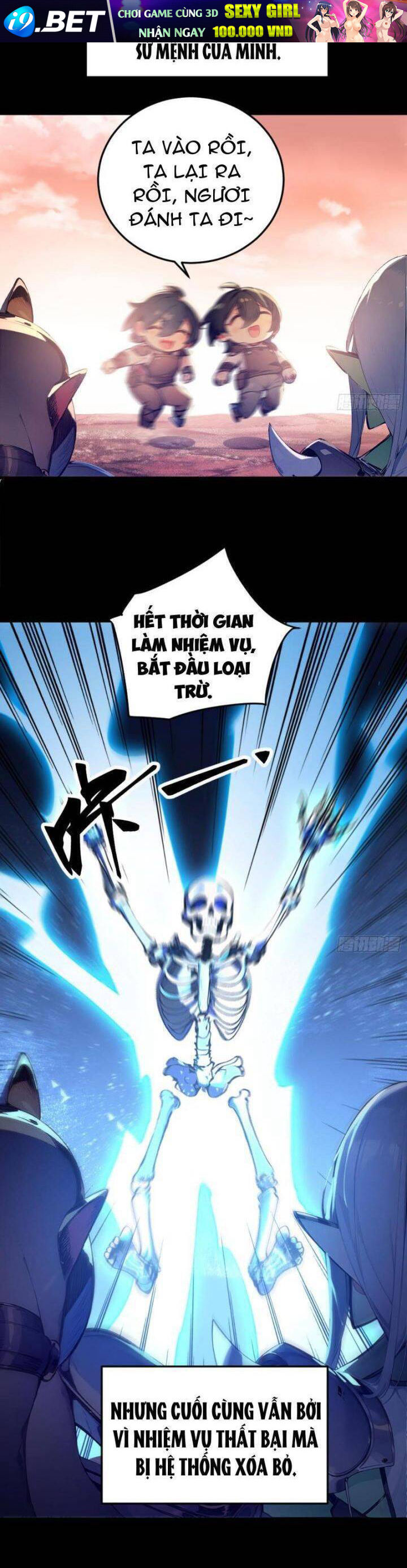 Ngươi Làm Bộ Tu Luyện Đi! - Chapter 1 - Page 12