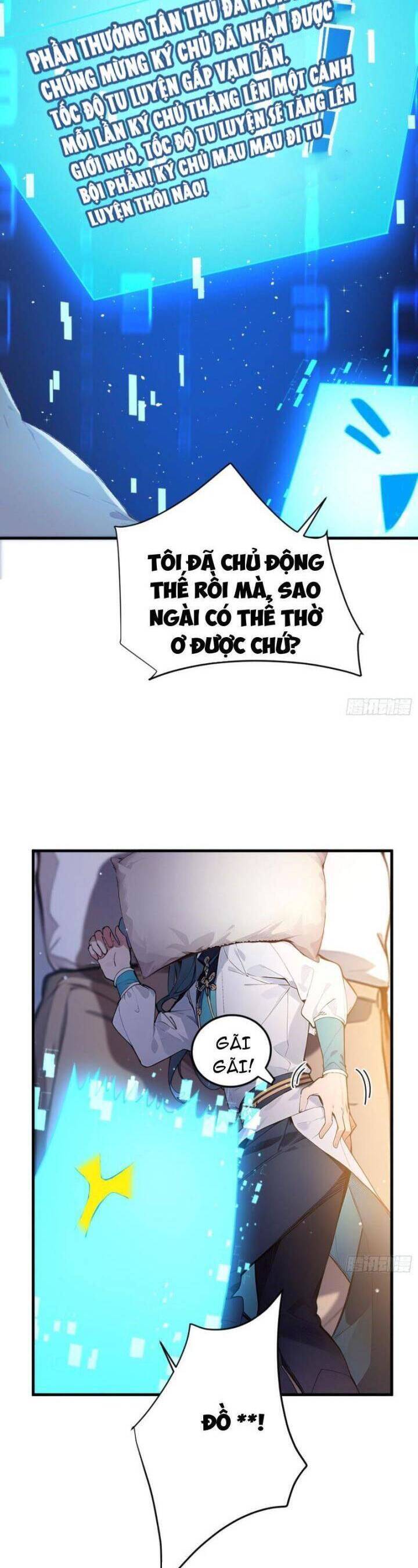 Ngươi Làm Bộ Tu Luyện Đi! - Chapter 1 - Page 17