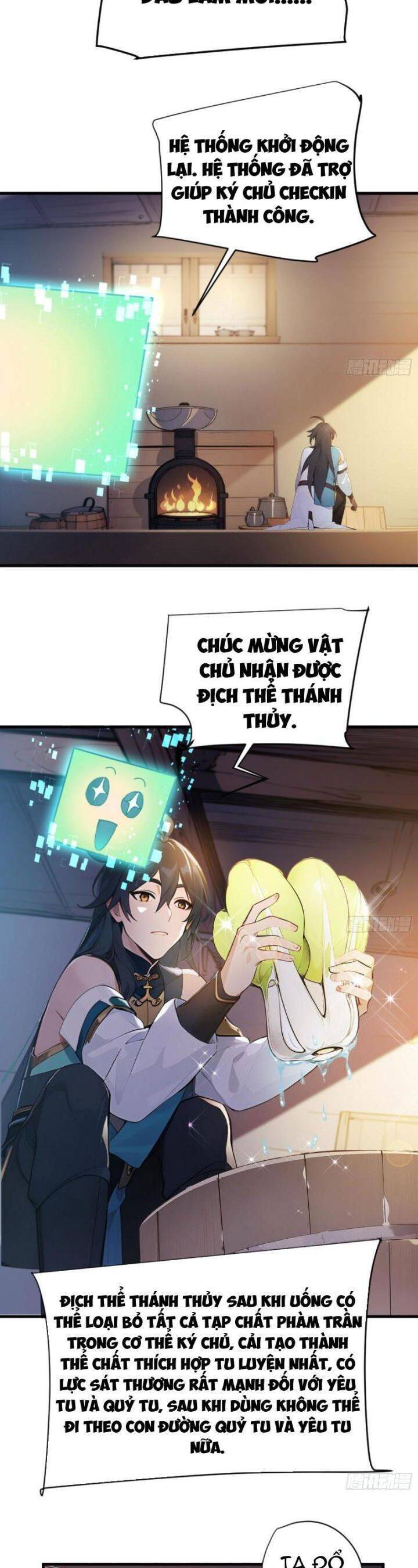 Ngươi Làm Bộ Tu Luyện Đi! - Chapter 1 - Page 24