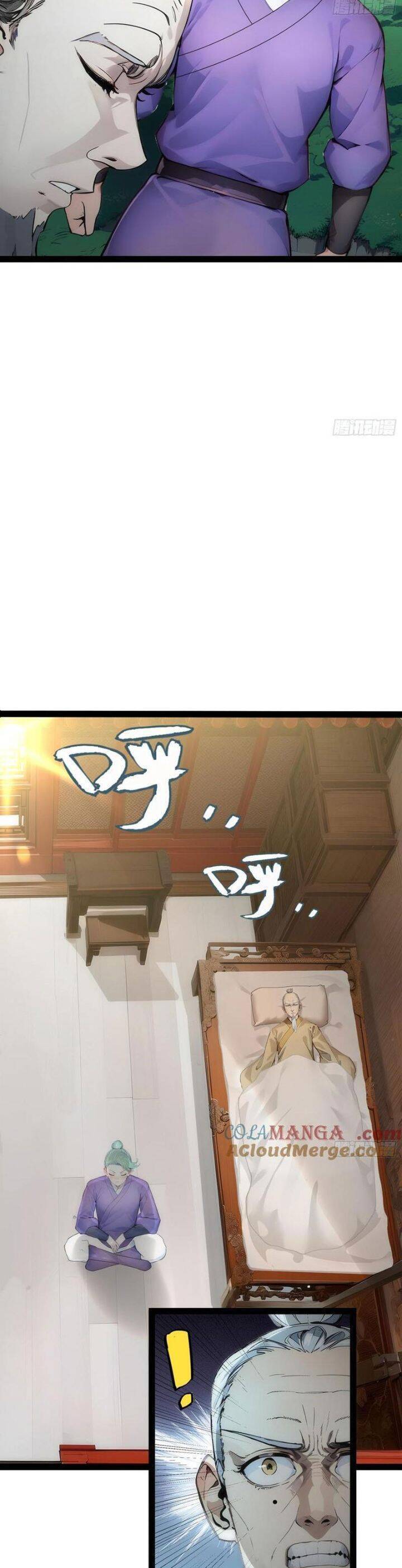 Ngươi Làm Bộ Tu Luyện Đi! - Chapter 16 - Page 12