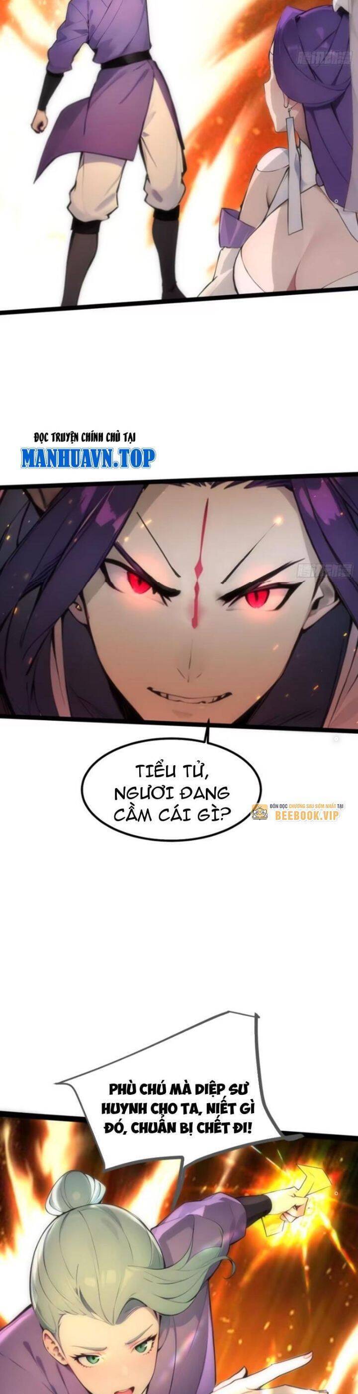 Ngươi Làm Bộ Tu Luyện Đi! - Chapter 18 - Page 17