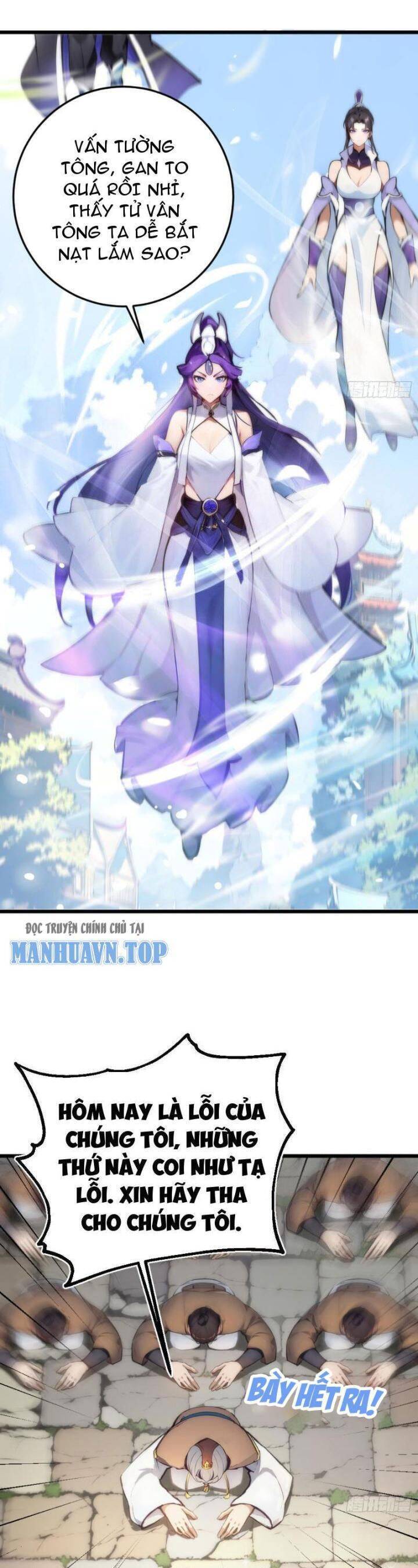 Ngươi Làm Bộ Tu Luyện Đi! - Chapter 2 - Page 24