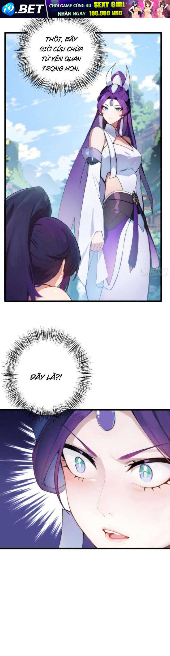 Ngươi Làm Bộ Tu Luyện Đi! - Chapter 2 - Page 26