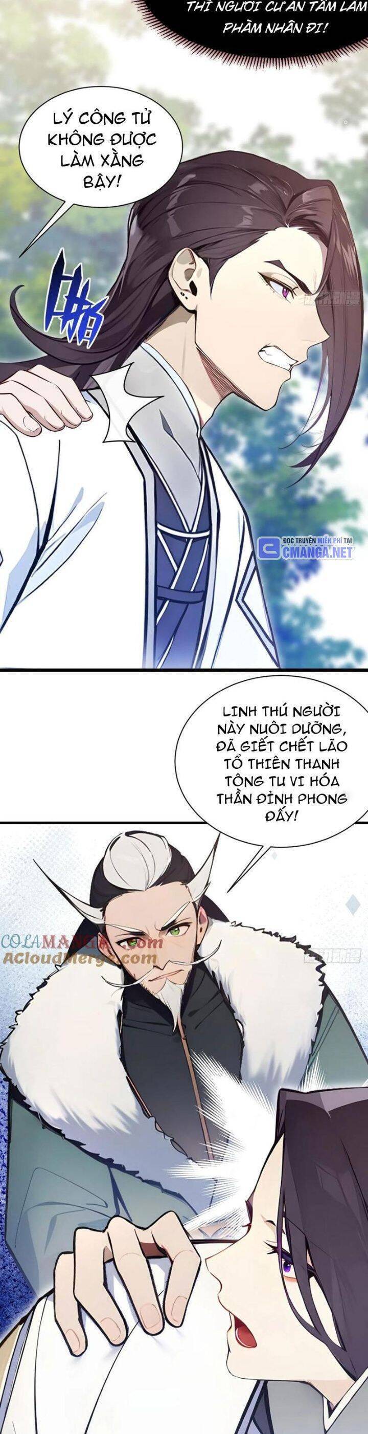 Ngươi Làm Bộ Tu Luyện Đi! - Chapter 20 - Page 20