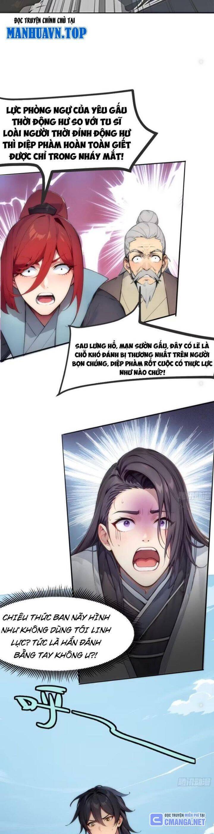 Ngươi Làm Bộ Tu Luyện Đi! - Chapter 22 - Page 17