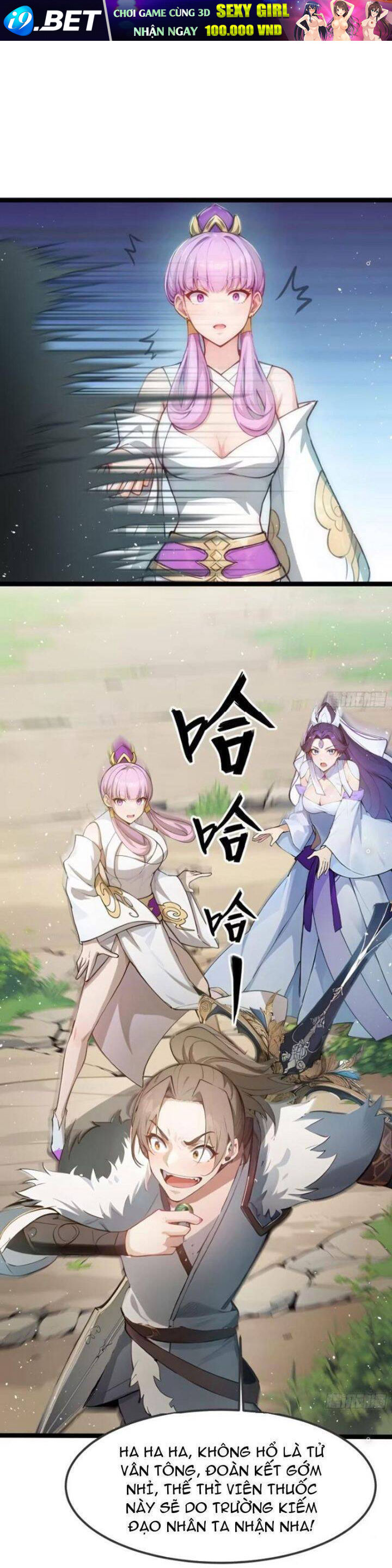 Ngươi Làm Bộ Tu Luyện Đi! - Chapter 22 - Page 6