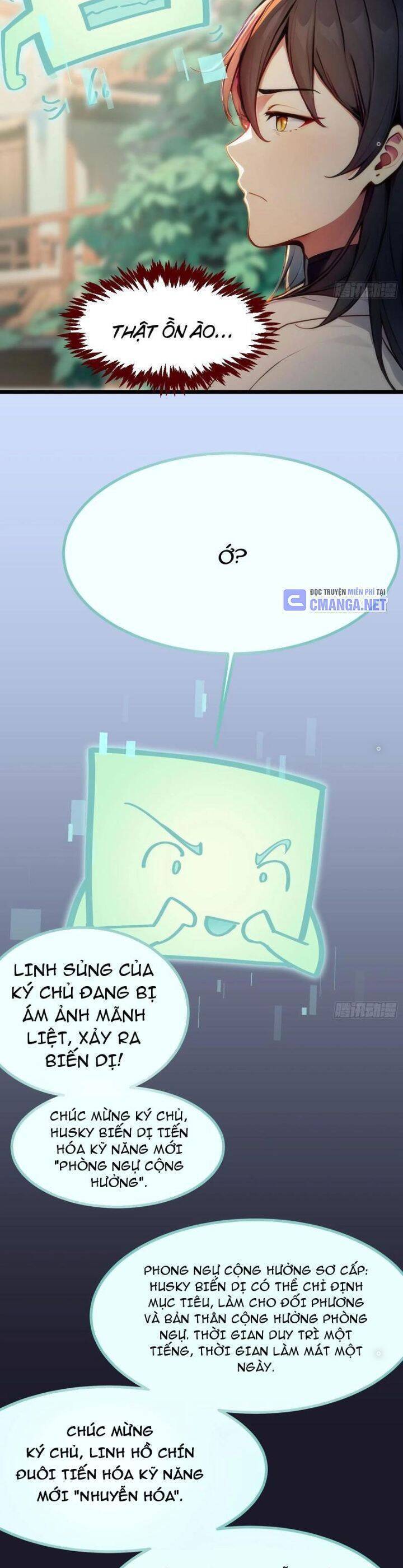 Ngươi Làm Bộ Tu Luyện Đi! - Chapter 23 - Page 12