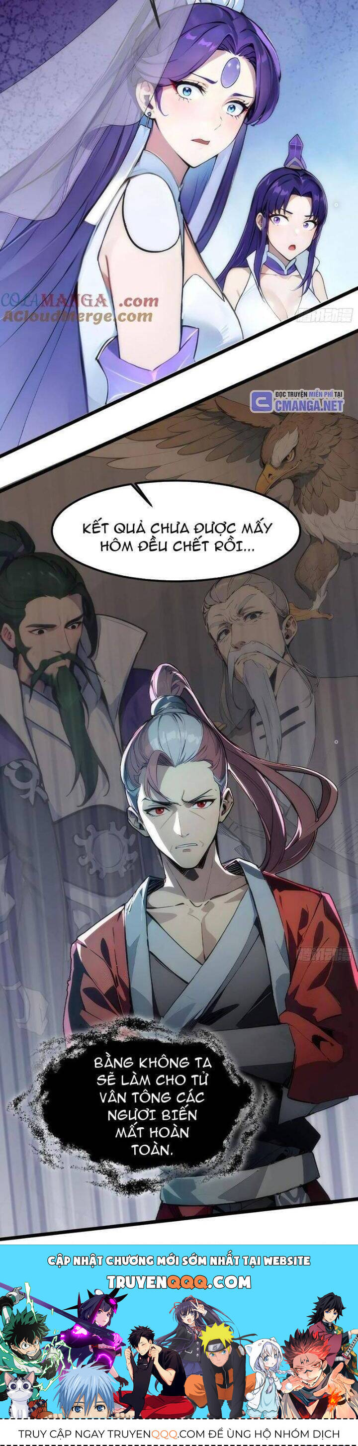 Ngươi Làm Bộ Tu Luyện Đi! - Chapter 23 - Page 17