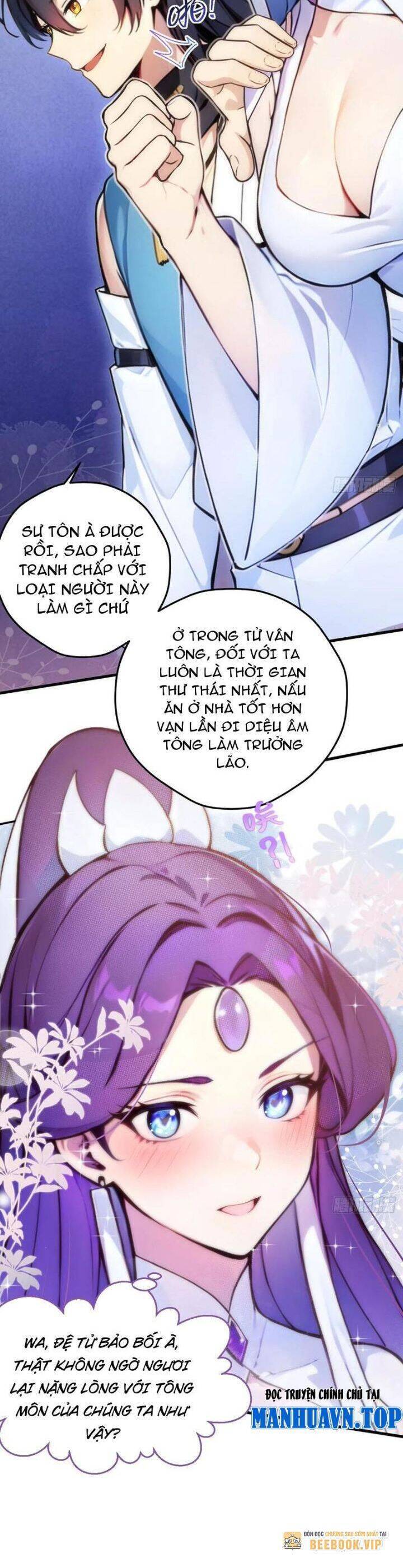 Ngươi Làm Bộ Tu Luyện Đi! - Chapter 24 - Page 19