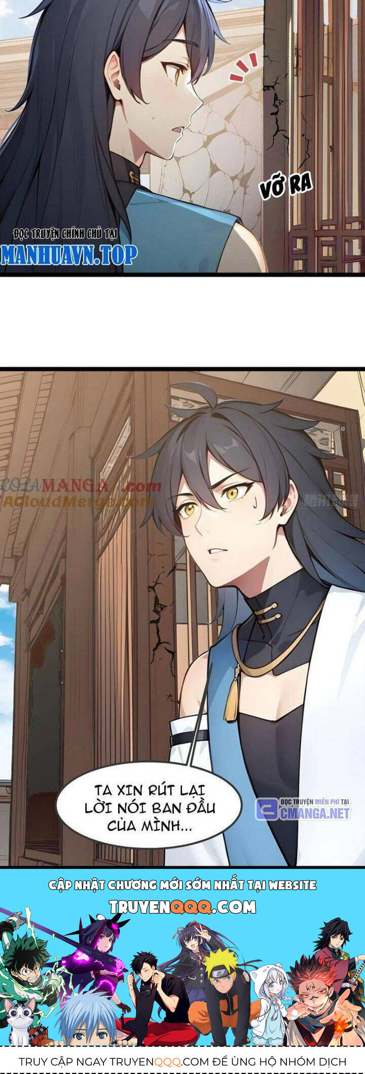 Ngươi Làm Bộ Tu Luyện Đi! - Chapter 25 - Page 21