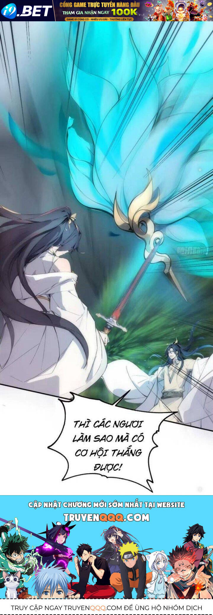 Ngươi Làm Bộ Tu Luyện Đi! - Chapter 35 - Page 17