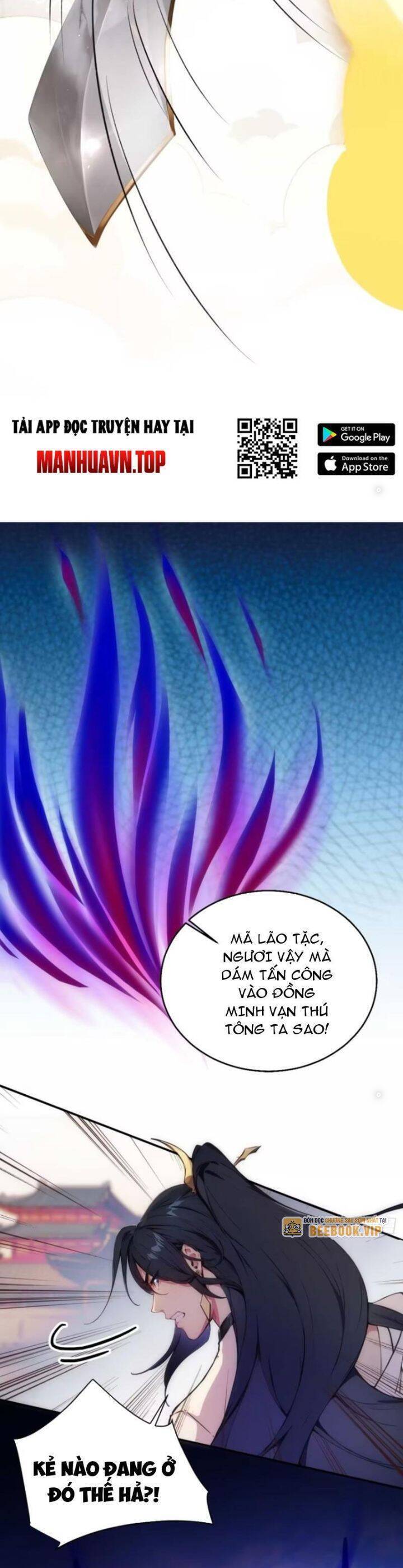 Ngươi Làm Bộ Tu Luyện Đi! - Chapter 36 - Page 12