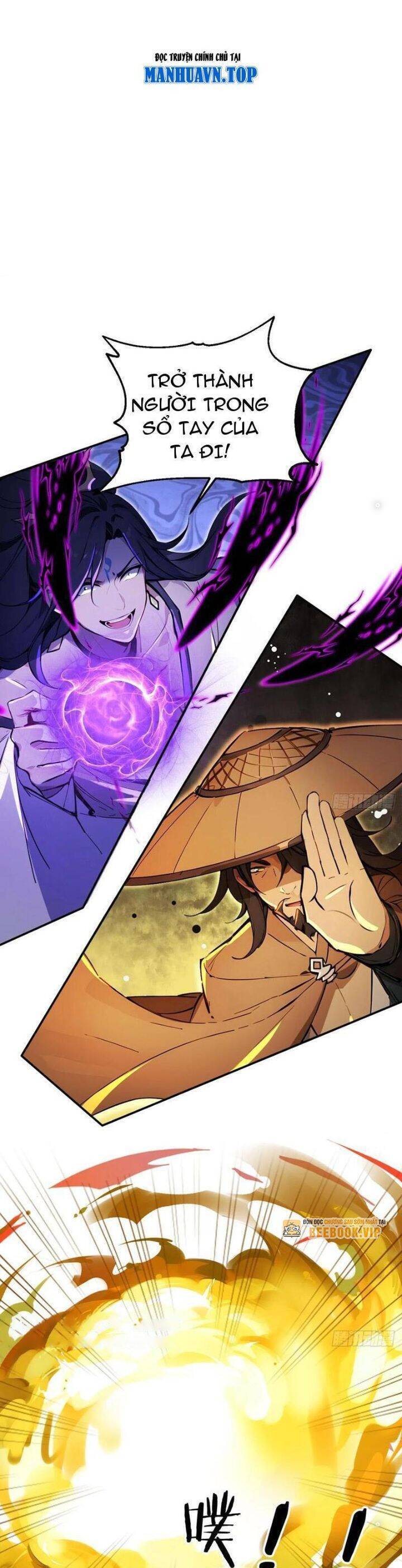 Ngươi Làm Bộ Tu Luyện Đi! - Chapter 39 - Page 12