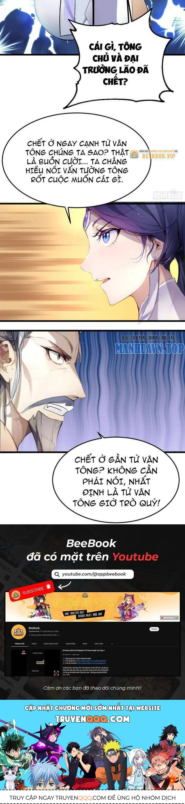 Ngươi Làm Bộ Tu Luyện Đi! - Chapter 4 - Page 25
