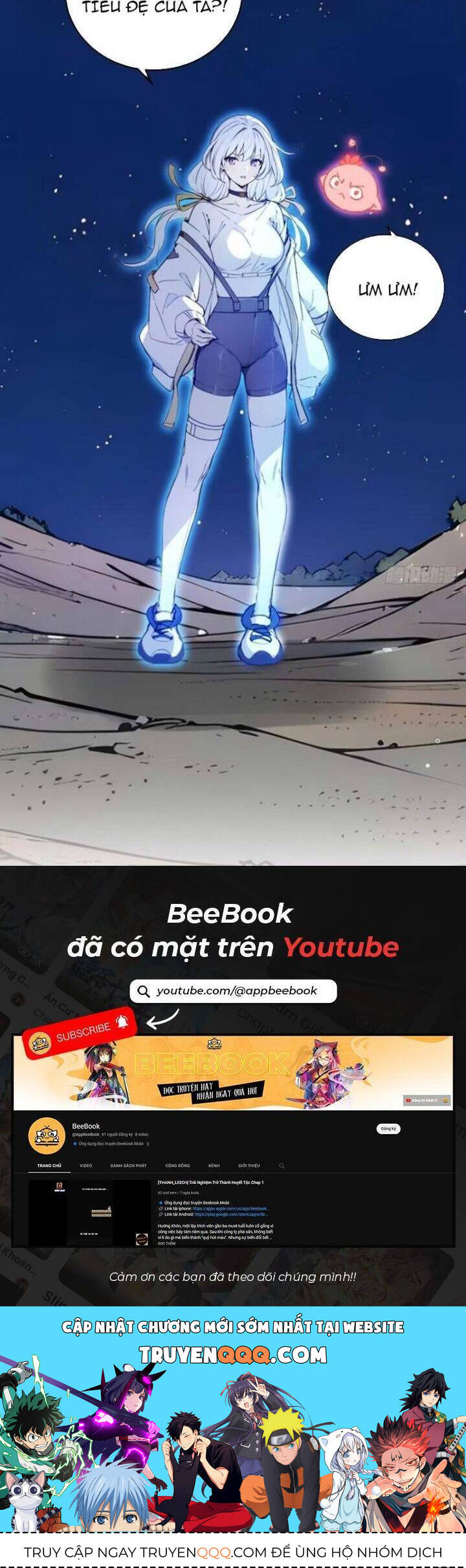 Ngươi Làm Bộ Tu Luyện Đi! - Chapter 40 - Page 13