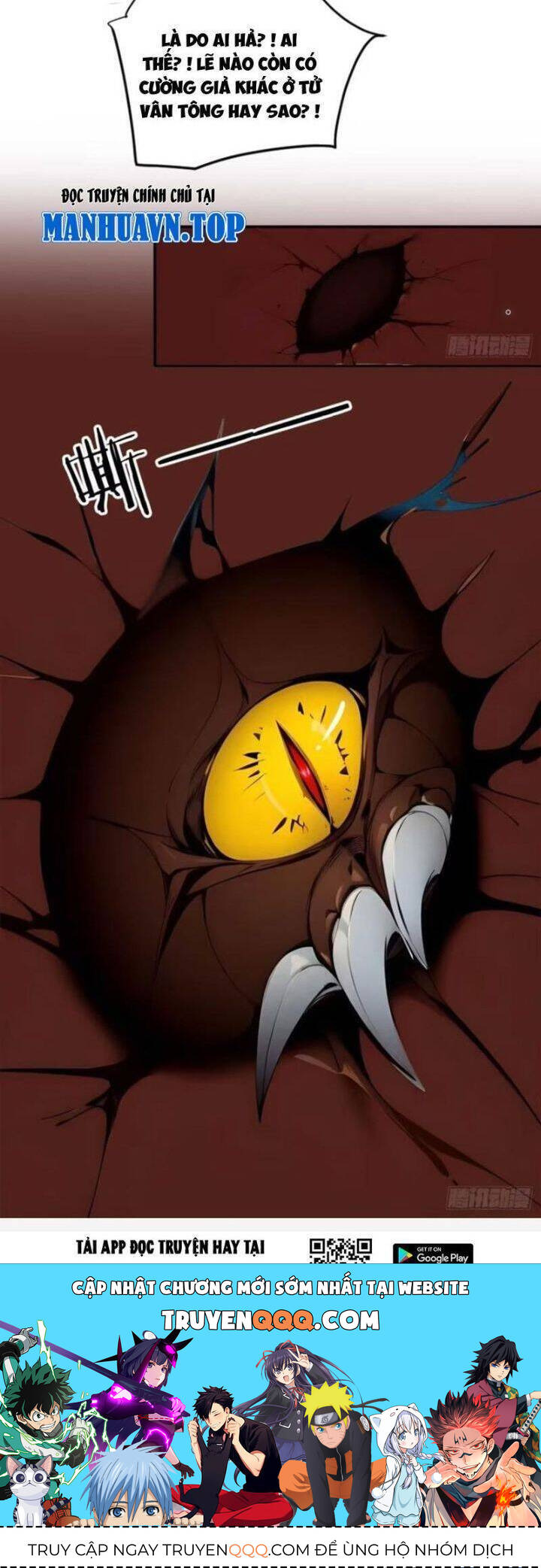 Ngươi Làm Bộ Tu Luyện Đi! - Chapter 41 - Page 17
