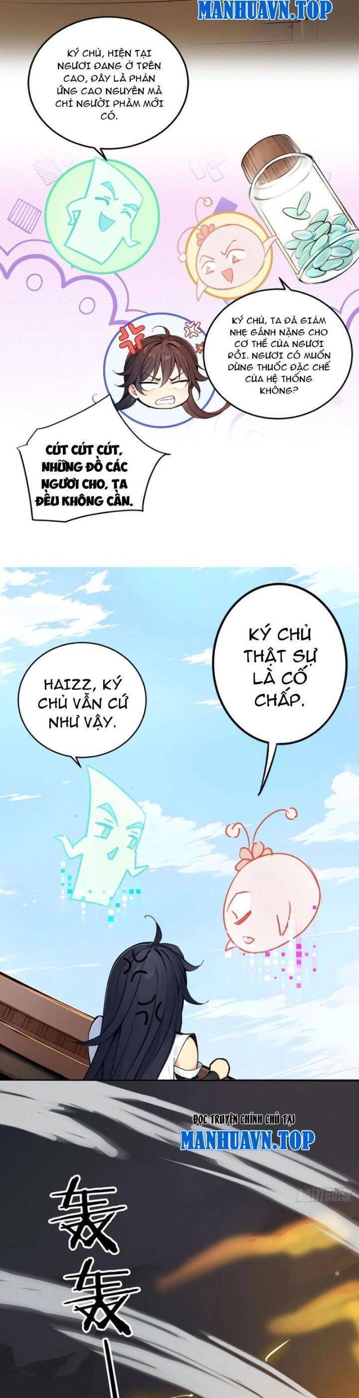 Ngươi Làm Bộ Tu Luyện Đi! - Chapter 42 - Page 12