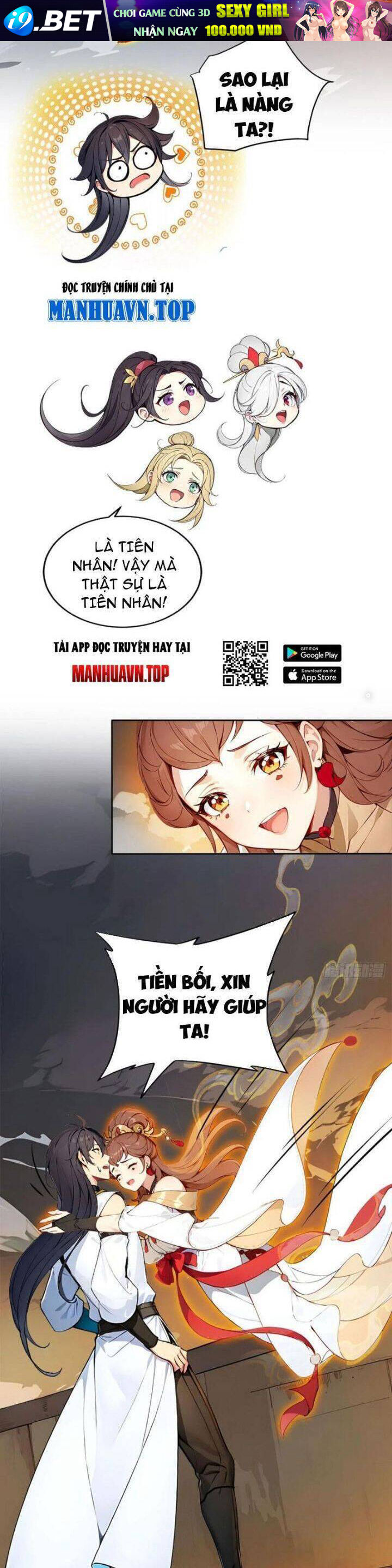 Ngươi Làm Bộ Tu Luyện Đi! - Chapter 42 - Page 15