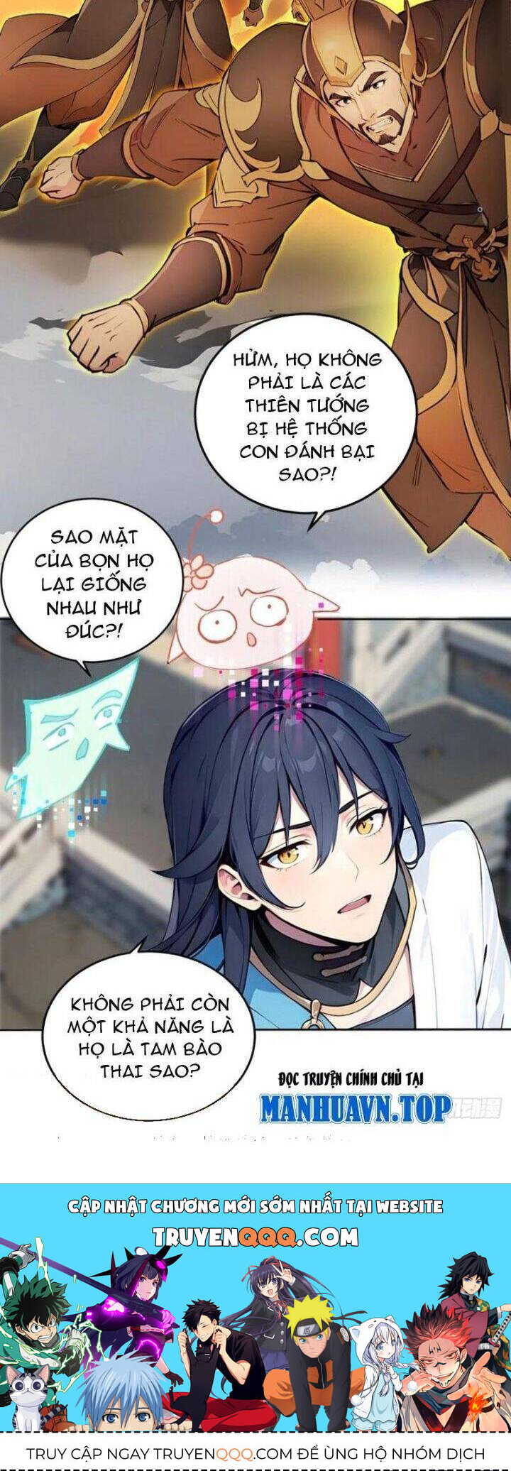 Ngươi Làm Bộ Tu Luyện Đi! - Chapter 42 - Page 17