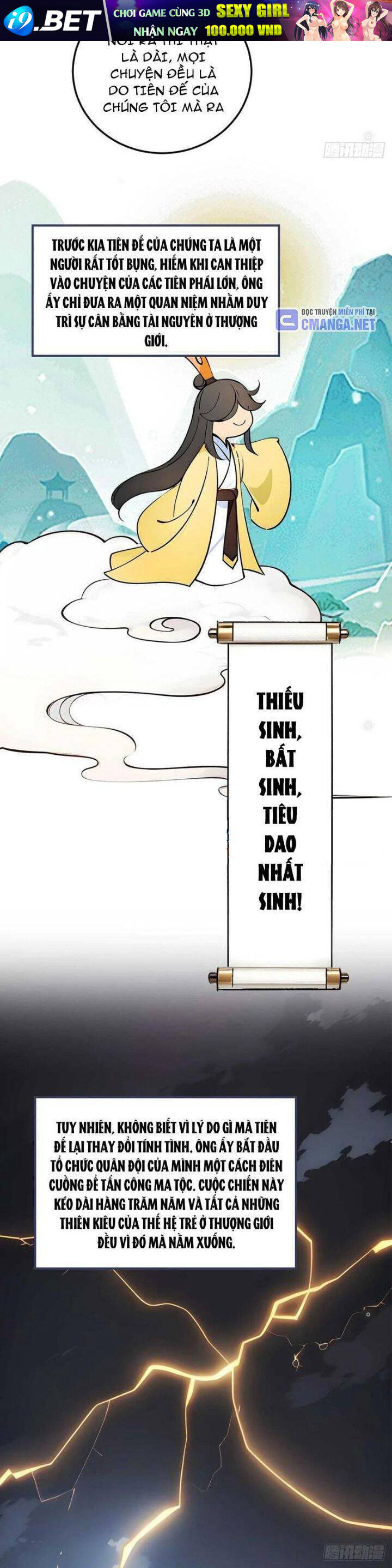 Ngươi Làm Bộ Tu Luyện Đi! - Chapter 43 - Page 9