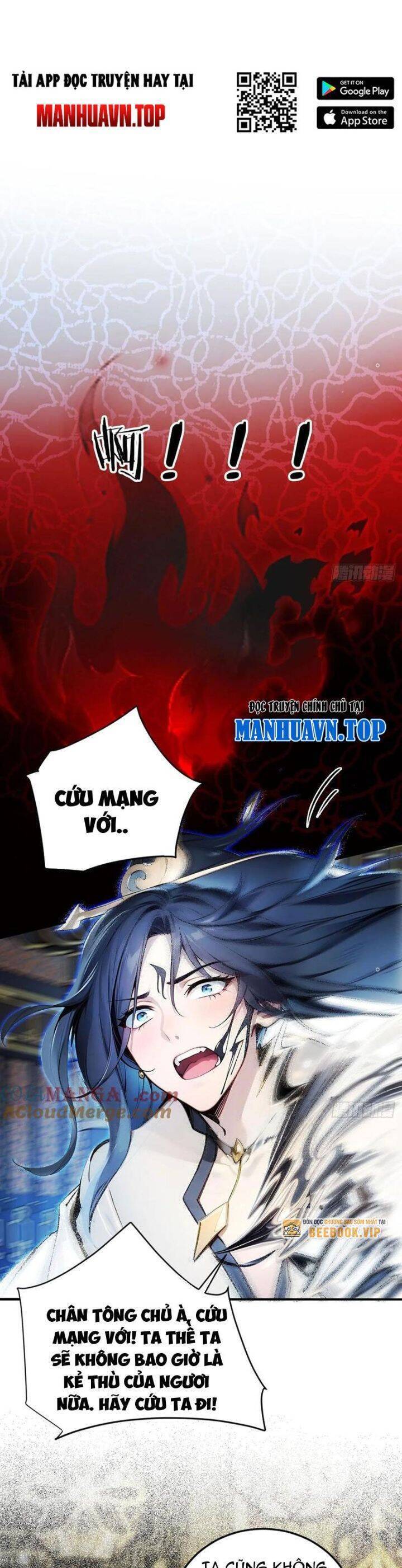 Ngươi Làm Bộ Tu Luyện Đi! - Chapter 45 - Page 12