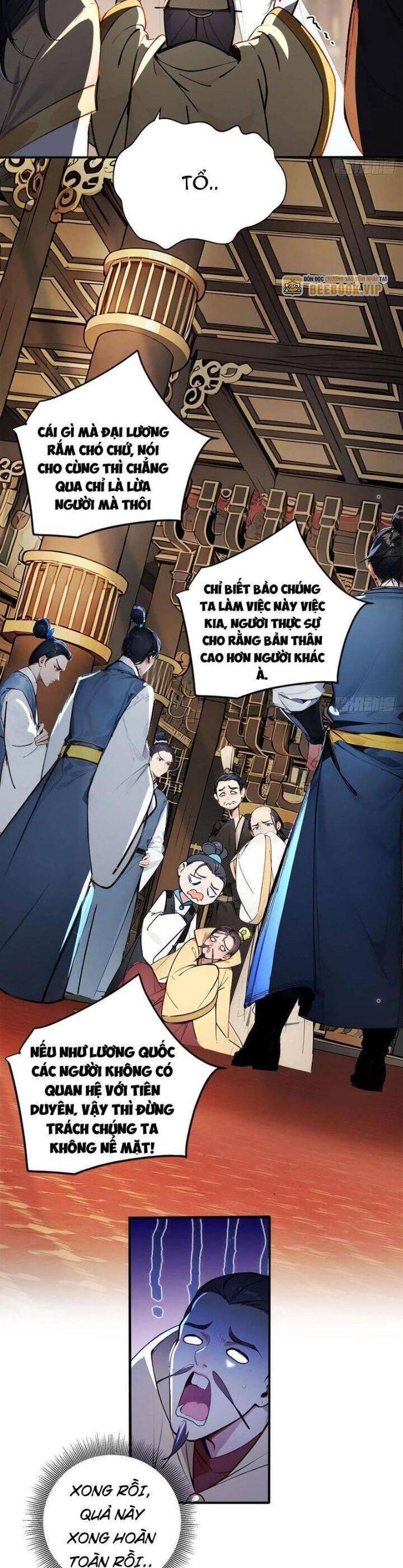 Ngươi Làm Bộ Tu Luyện Đi! - Chapter 45 - Page 15