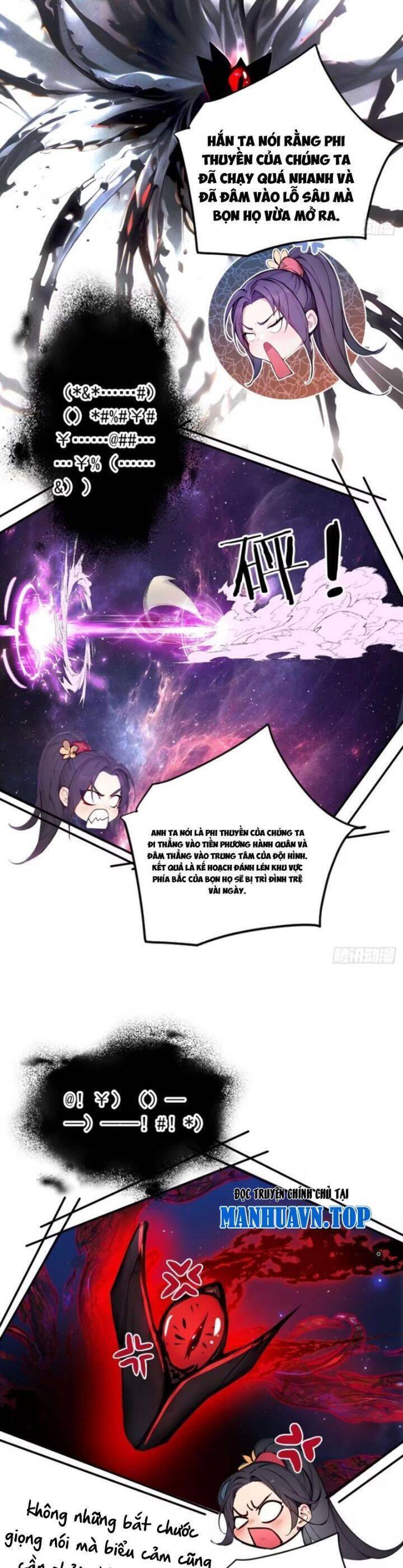 Ngươi Làm Bộ Tu Luyện Đi! - Chapter 46 - Page 12