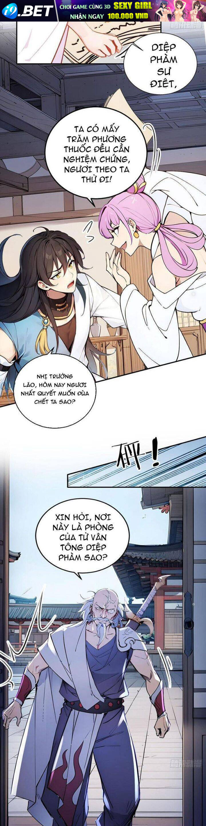 Ngươi Làm Bộ Tu Luyện Đi! - Chapter 49 - Page 13