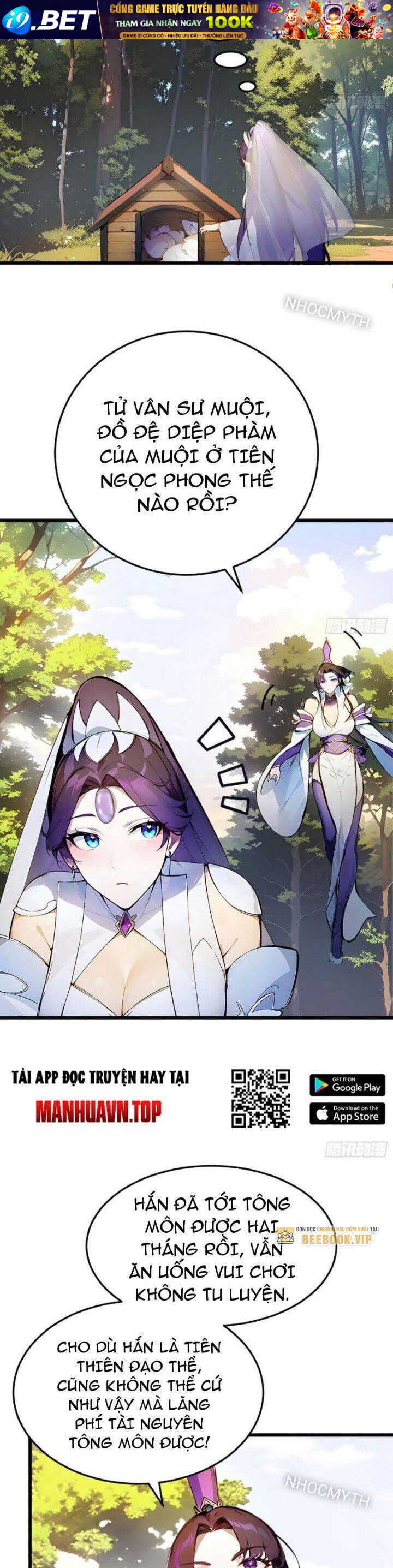 Ngươi Làm Bộ Tu Luyện Đi! - Chapter 5 - Page 20