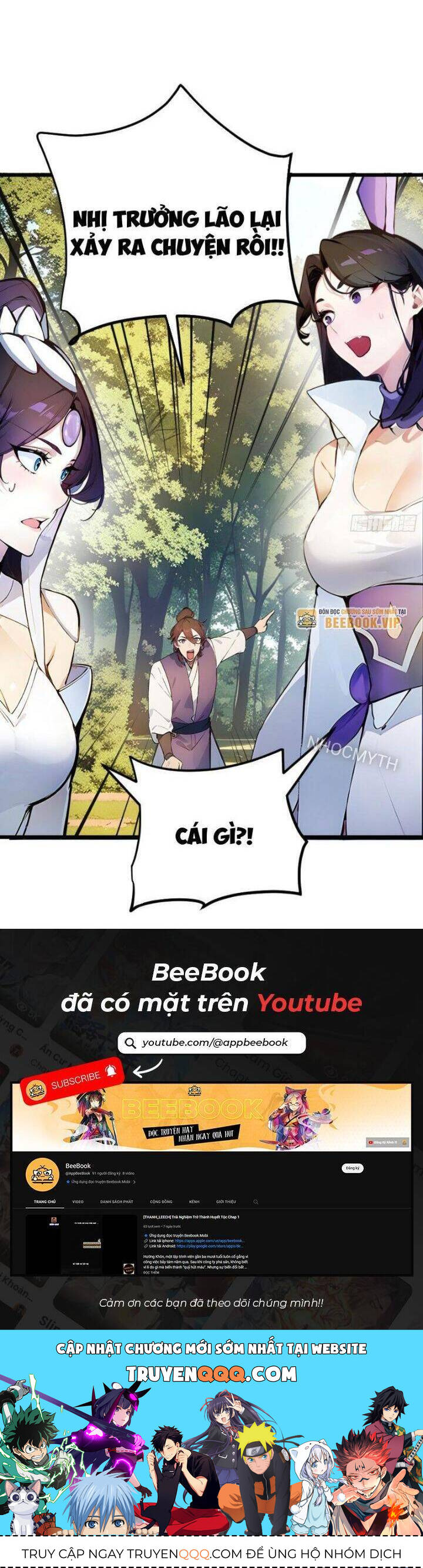 Ngươi Làm Bộ Tu Luyện Đi! - Chapter 5 - Page 23