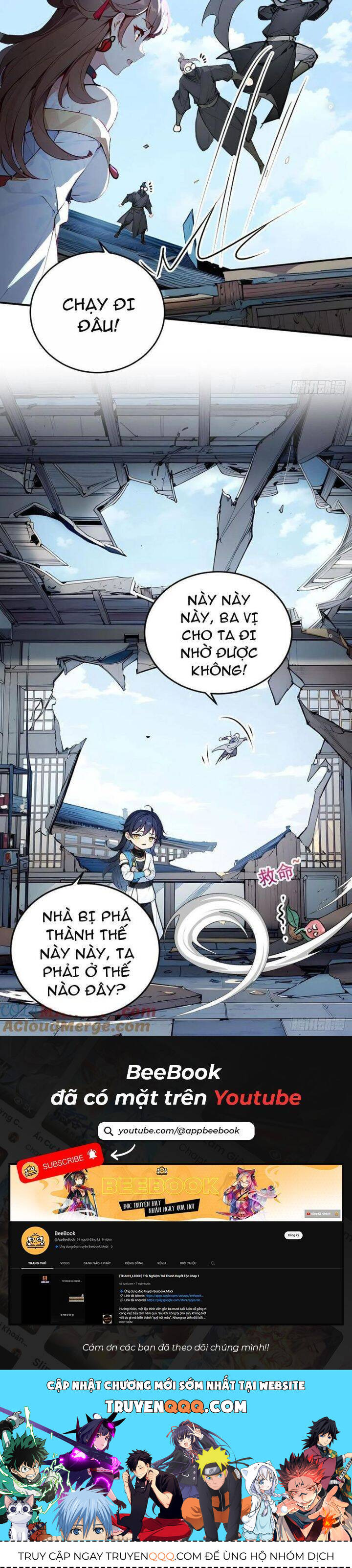 Ngươi Làm Bộ Tu Luyện Đi! - Chapter 50 - Page 16