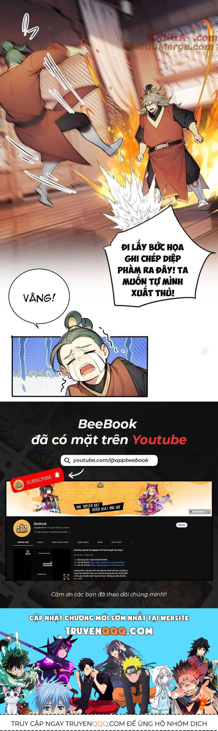 Ngươi Làm Bộ Tu Luyện Đi! - Chapter 51 - Page 16