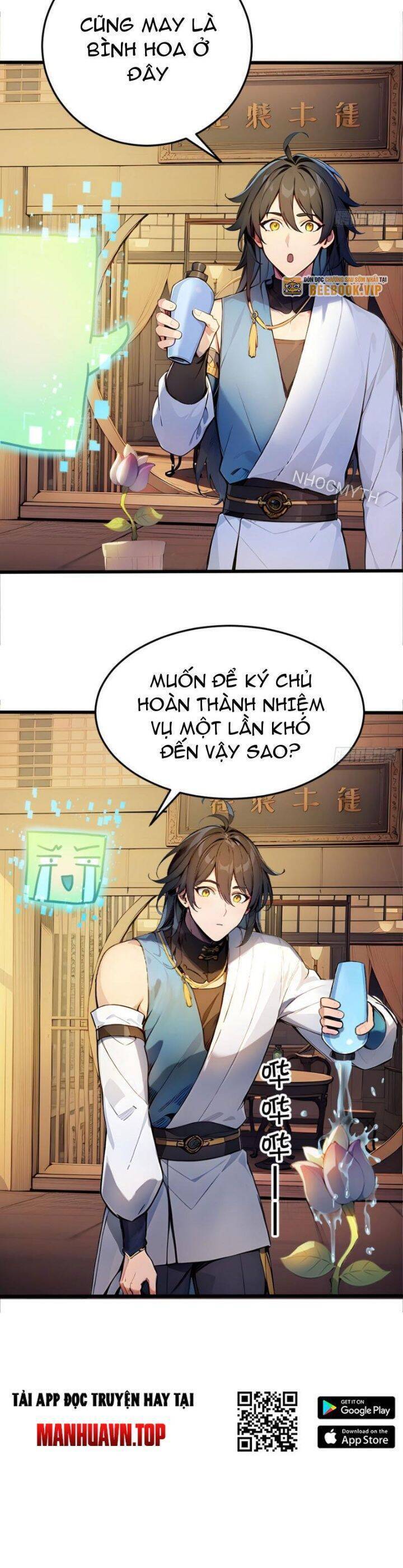 Ngươi Làm Bộ Tu Luyện Đi! - Chapter 6 - Page 23