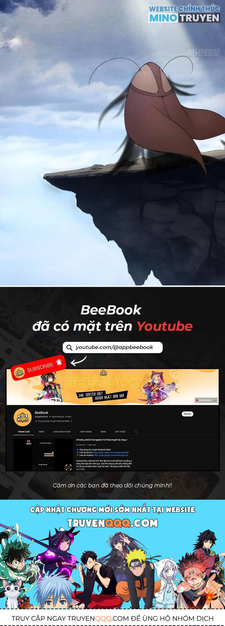 Ngươi Làm Bộ Tu Luyện Đi! - Chapter 60 - Page 16