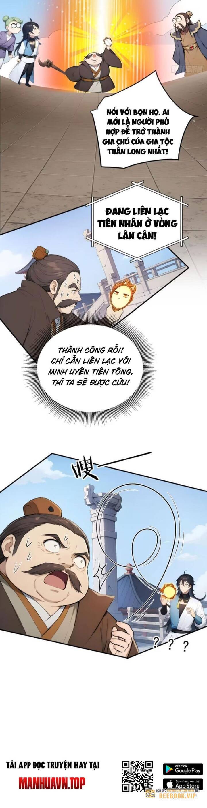 Ngươi Làm Bộ Tu Luyện Đi! - Chapter 60 - Page 7