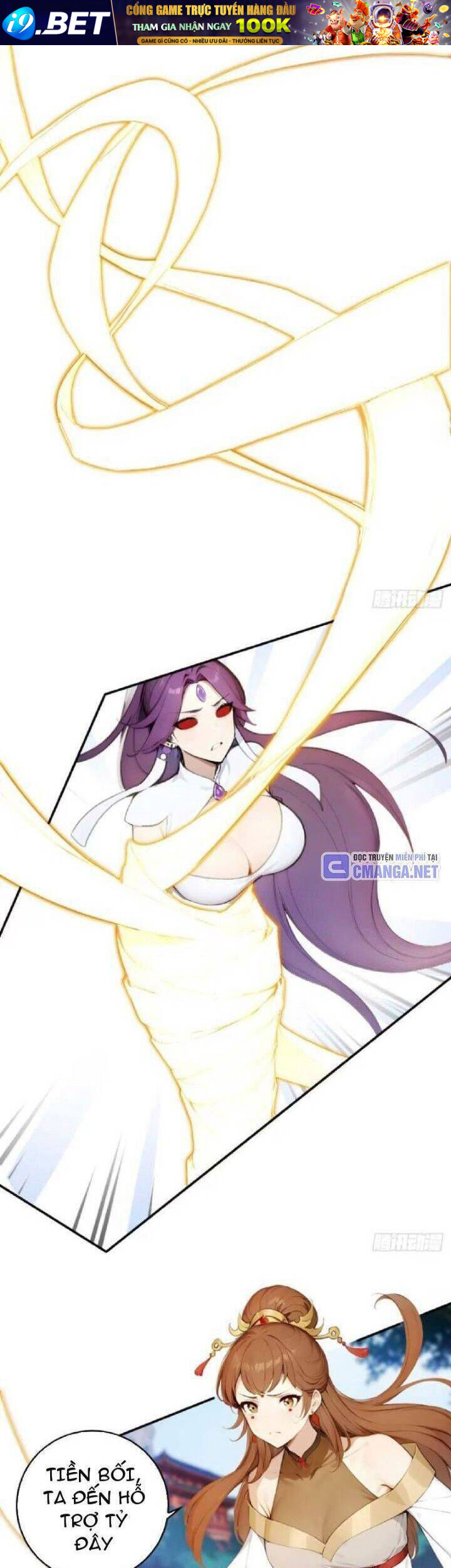 Ngươi Làm Bộ Tu Luyện Đi! - Chapter 65 - Page 16