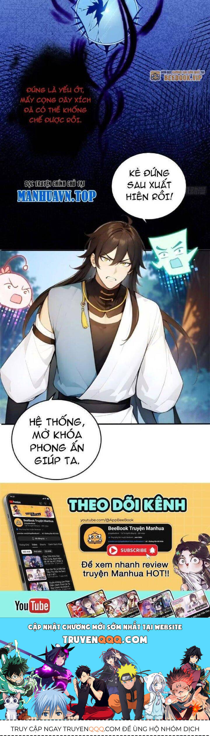 Ngươi Làm Bộ Tu Luyện Đi! - Chapter 65 - Page 21