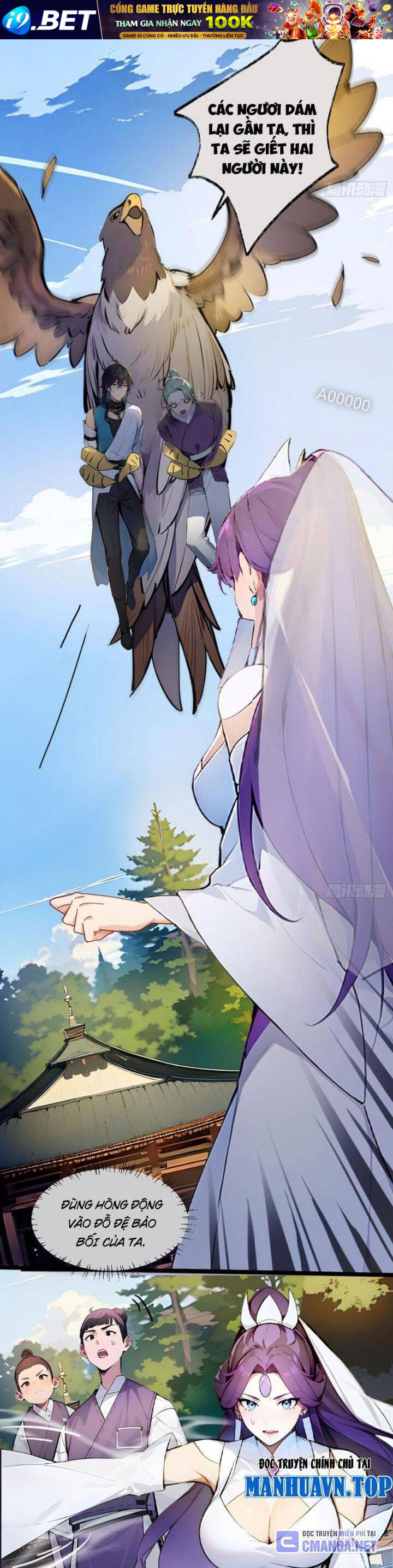 Ngươi Làm Bộ Tu Luyện Đi! - Chapter 7 - Page 13