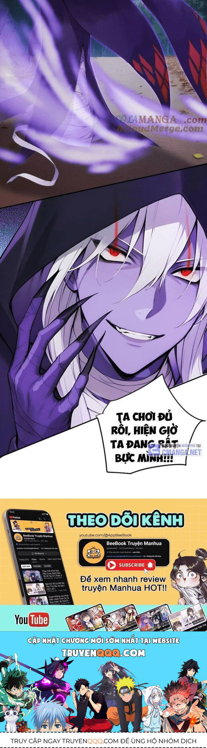 Ngươi Làm Bộ Tu Luyện Đi! - Chapter 71 - Page 17