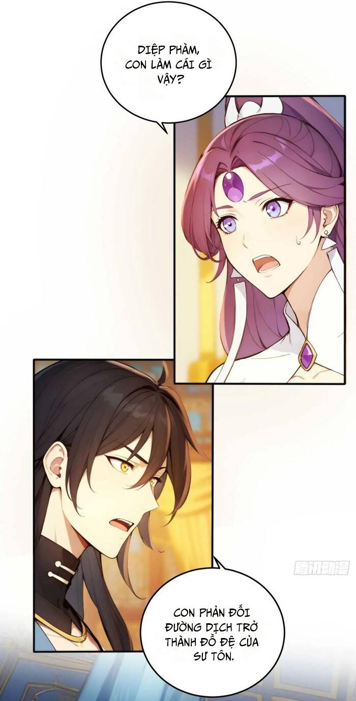 Ngươi Làm Bộ Tu Luyện Đi! - Chapter 77 - Page 11